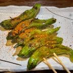 Best Shishitou Pepper in Quincy, MA