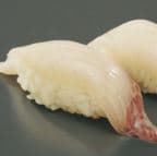 Best Yellowtail in Quincy, MA