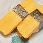 Best Tamago in Quincy, MA